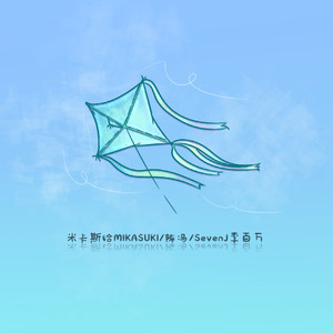 久草香蕉视频播放
