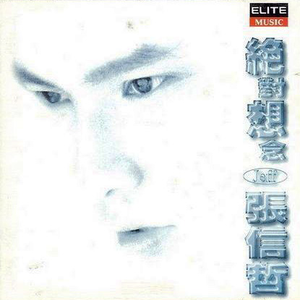 久草香蕉视频播放
