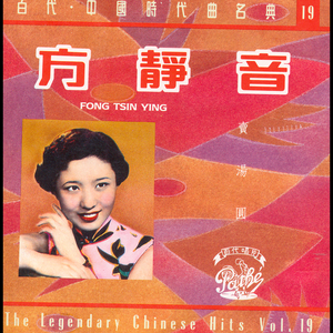 久草香蕉视频播放
