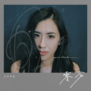 久草香蕉视频播放
