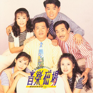 久草香蕉视频播放
