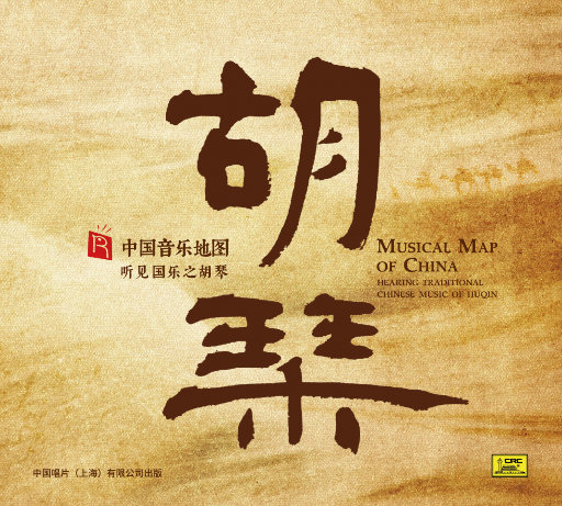 久草香蕉视频播放
